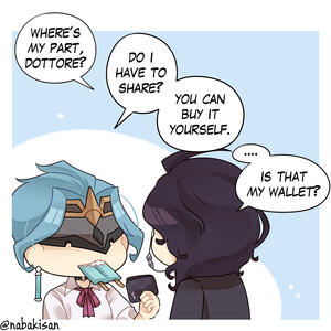 Dottolone / Panttore / Arlebina : Ice Cream (2)