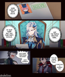 Neuvillette : Hydro Dragon Dream (1)