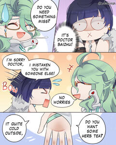 Baizhu / Yelan : Familiar Smell (3)