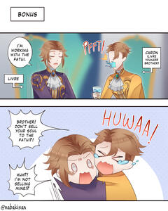 Dottolone / Panttore : Toys (4)